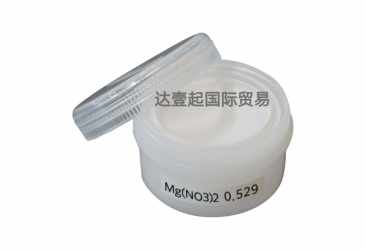 AW用饱和盐